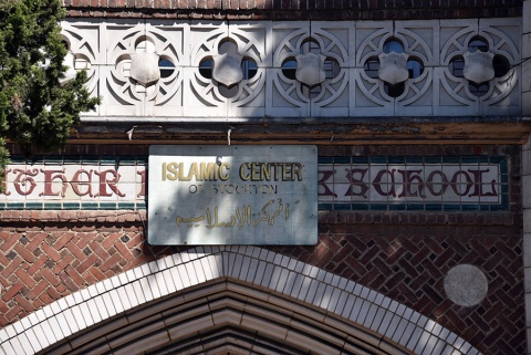 Islamic Center of Stockton, Stockton, CA, United States, 2016-9-1, 