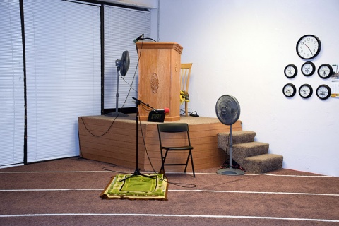 Colorado Islamic Center (CIC), Aurora, CO, United States, 2016-8-6, 