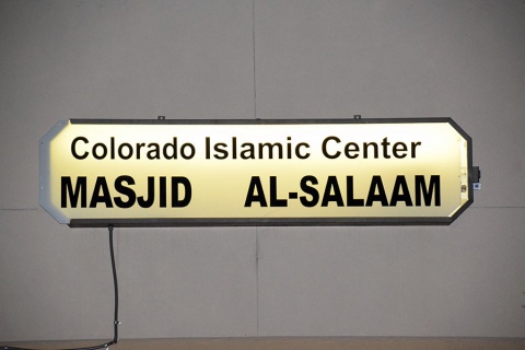 Colorado Islamic Center (CIC), Aurora, CO, United States, 2016-8-6, 