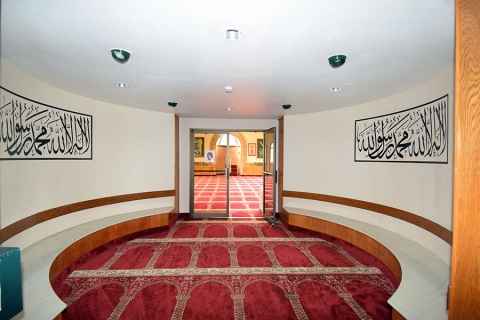 Colorado Muslim Society (CMS), Denver, CO, United States, 2016-8-7, 