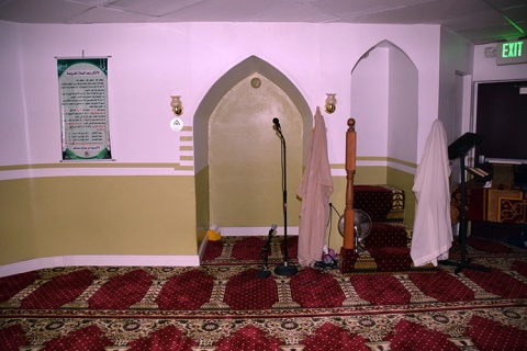 Denver Islamic Society, Denver, CO, United States, 2016-8-7, 