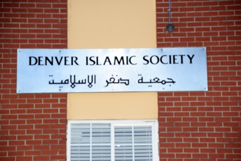 Denver Islamic Society, Denver, CO, United States, 2016-8-7, 