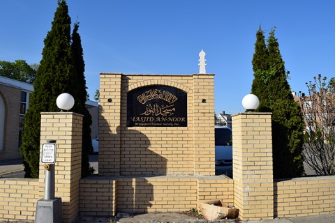 Masjid An-Noor, Bridgeport, CT, United States, 2015-5-7, 