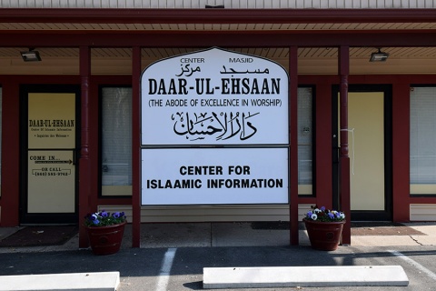 Daar-ul-Ehsaan USA, Bristol, CT, United States, 2015-5-8, 