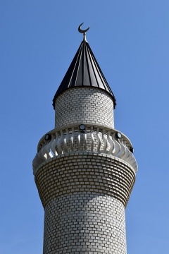 Albanian American Culture & Islamic Center, Waterbury, CT, United States, 2015-5-8, 