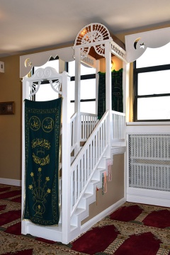 Albanian American Culture & Islamic Center, Waterbury, CT, United States, 2015-5-8, 