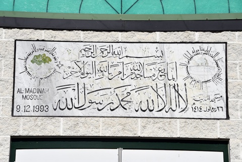 Islamic Center of Connecticut (ICC), Windsor, CT, United States, 2017-9-26, 