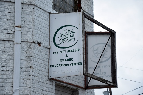 Ivy City Masjid & Islamic Education Center, Washington, DC, United States, 2016-6-5, 