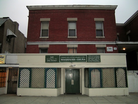 Islamic Center of Greater Southeast, Washington, DC, United States, 2004-4-25, 