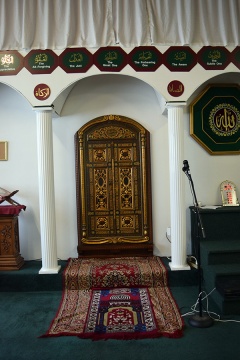 Masjid Al Kauthar, Wilmington, DE, United States, 2015-5-23, 