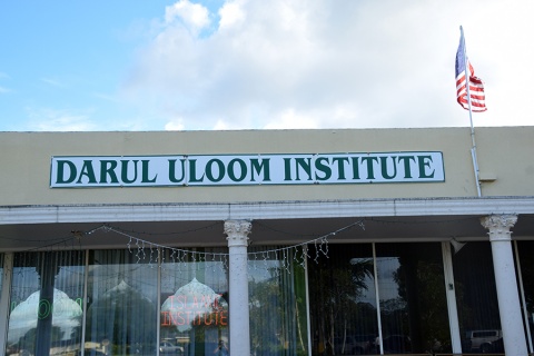 Darul Uloom Institute & Islamic Training Center (DUIITC), Pembroke Pines, FL, United States, 2015-11-20, 