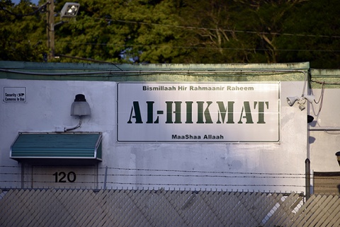 Darul Uloom Institute & Islamic Training Center (DUIITC), Pembroke Pines, FL, United States, 2019-3-24, 