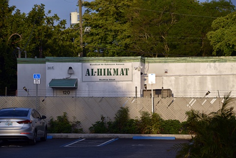 Darul Uloom Institute & Islamic Training Center (DUIITC), Pembroke Pines, FL, United States, 2019-3-24, 