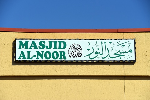 Masjid Al Noor, Kissimmee, FL, United States, 2019-3-20, 