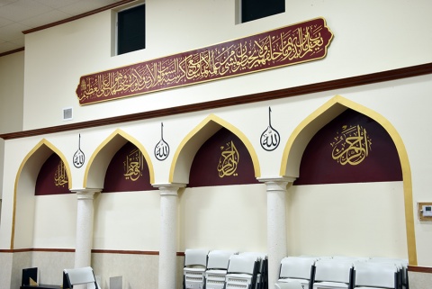 Muslim Communities Association of South Florida, Miami Gardens, FL, United States, 2018-4-30, 