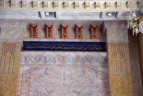 Al Hadi Mosque, Muqablain, , Jordan, 2018-7-7, 