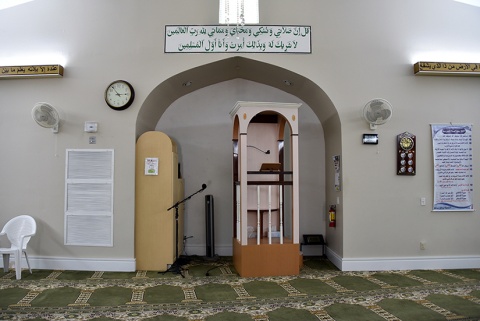Masjid Al-Qassam, Tampa, FL, United States, 2019-3-14, 