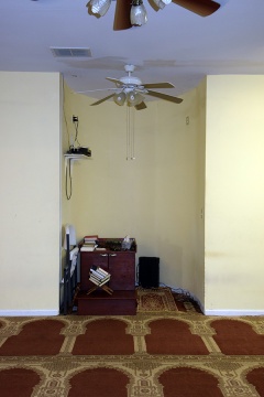 Al-Huda Islamic Center, Athens, GA, United States, 2016-6-21, 