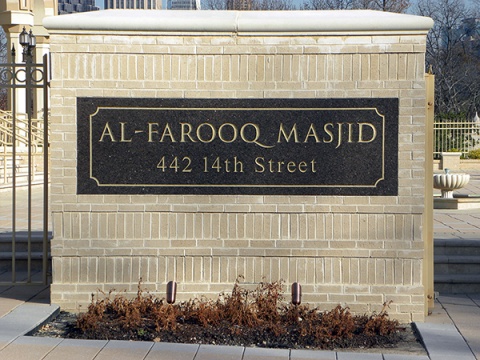 Al-Farooq Masjid of Atlanta (AMA), Atlanta, GA, United States, 2009-12-27, 