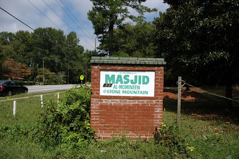 Masjid Al-Momineen Of Stone Mountain, Clarkston, GA, United States, 2004-9-1, 