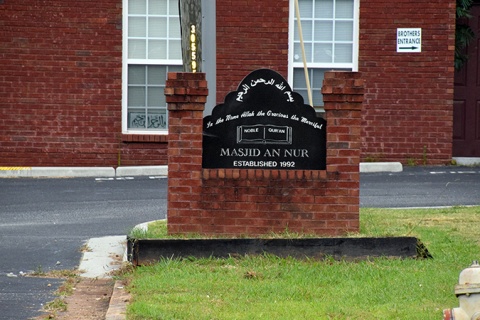 Masjid An Nur, Lithonia, GA, United States, 2016-6-21, 