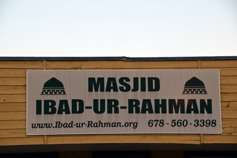 Masjid Ibad-ur-Rahman, Marietta, GA, United States, 2016-6-20, 
