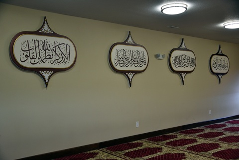 Islamic and Cultural Center Bosniak of DM, Granger, IA, United States, 2019-10-20, 