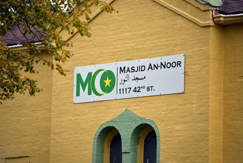 Muslim Community Organization (MCO), Des Moines, IA, United States, 2019-10-21, 