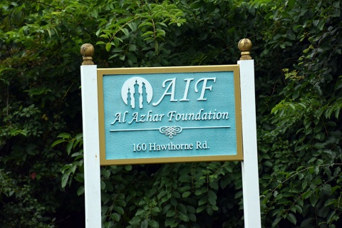 Al-Azhar Islamic Foundation, Barrington, IL, United States, 2016-7-21, 