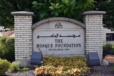 Mosque Foundation (MF), Bridgeview, IL, United States, 2017-7-25, 