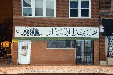 Masjid Al-Ansar, Chicago, IL, United States, 2015-12-31, 