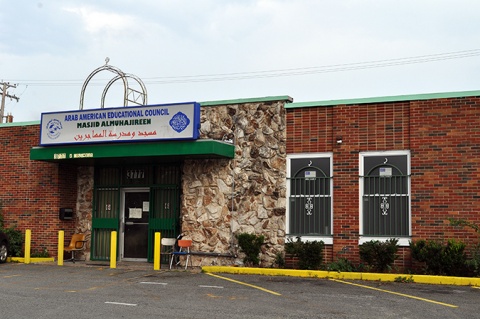 Masjid Al-Muhajireen, Chicago, IL, United States, 2012-7-14, 
