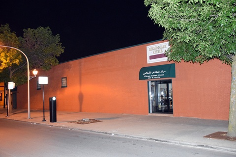 Masjid Al-Qassam, Chicago, IL, United States, 2016-7-21, 