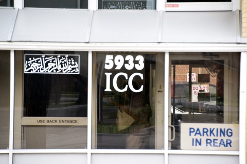 At-Takaful Islamic Society, Chicago, IL, United States, 2016-7-21, 