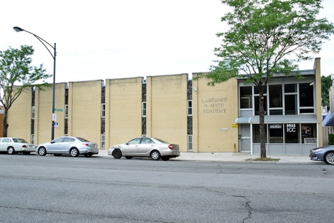 At-Takaful Islamic Society, Chicago, IL, United States, 2016-7-21, 