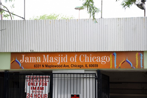 Jame Masjid of Chicago, Chicago, IL, United States, 2016-7-21, 