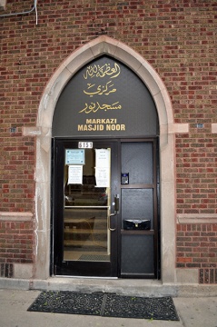 Masjid-e-Noor, Chicago, IL, United States, 2019-12-24, 