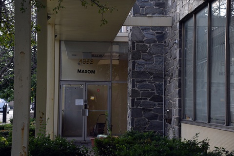 Midwest Association of Shia Organized Muslims (MASOM), Chicago, IL, United States, 2016-7-21, 