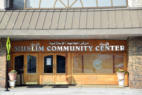 Muslim Community Center (MCC), Chicago, IL, United States, 2016-7-21, 