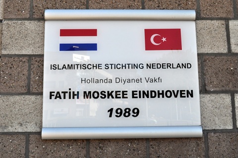 Fatih Moskee Eindhoven, Eindhoven, , Netherlands, 2010-6-5, 