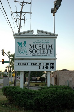 Muslim Society Inc (MSI), Glendale Heights, IL, United States, 2005-7-29, 