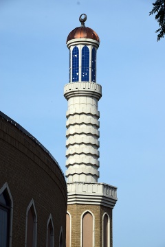 Muslim Community Center (MCC), Morton Grove, IL, United States, 2016-7-21, 