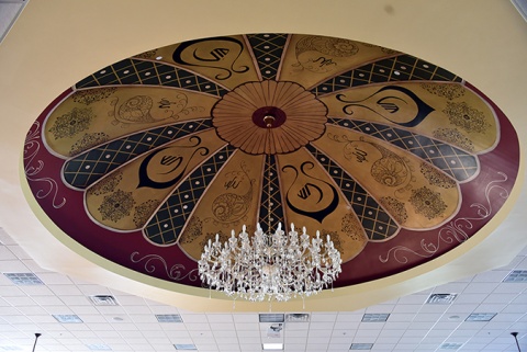 Muslim Association of Greater Rockford (MAGR), Rockford, IL, United States, 2017-7-23, 