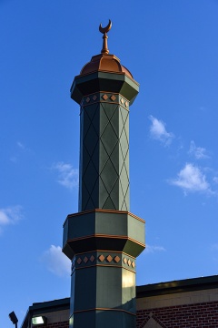 Muslim Association of Greater Rockford (MAGR), Rockford, IL, United States, 2017-7-23, 