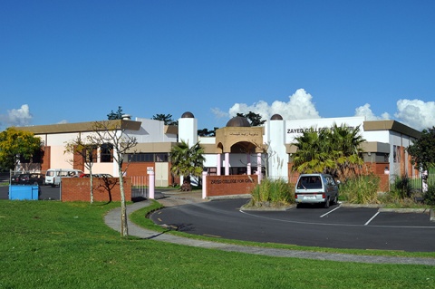 Zayed College for Girls, Auckland, , New Zealand, 2010-5-19, 