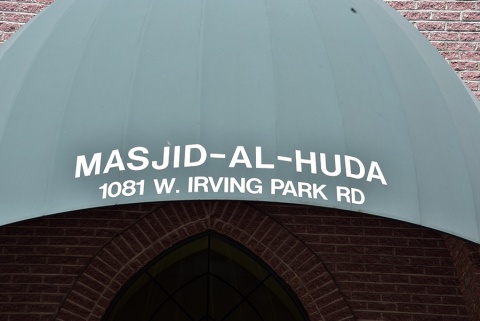 Midwest Islamic Center (MIC), Schaumburg, IL, United States, 2017-7-24, 