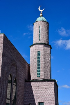 Midwest Islamic Center (MIC), Schaumburg, IL, United States, 2017-7-24, 