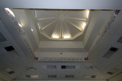 Central Illinois Mosque & Islamic Center (CIMIC), Urbana, IL, United States, 2016-7-16, 