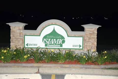 Islamic Foundation, Villa Park, IL, United States, 2016-7-22, 