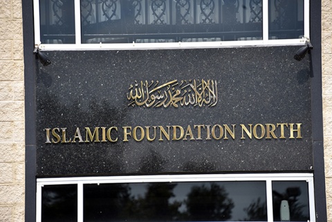 Islamic Foundation North (IFN), Libertyville, IL, United States, 2017-7-25, 